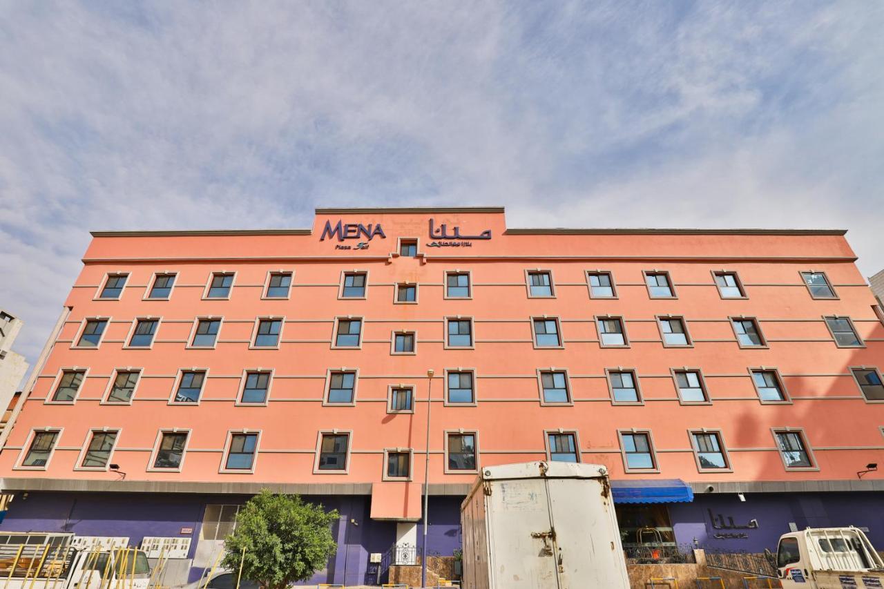 مينا بلازا الطائف Mena Plaza Taif Hotel Buitenkant foto