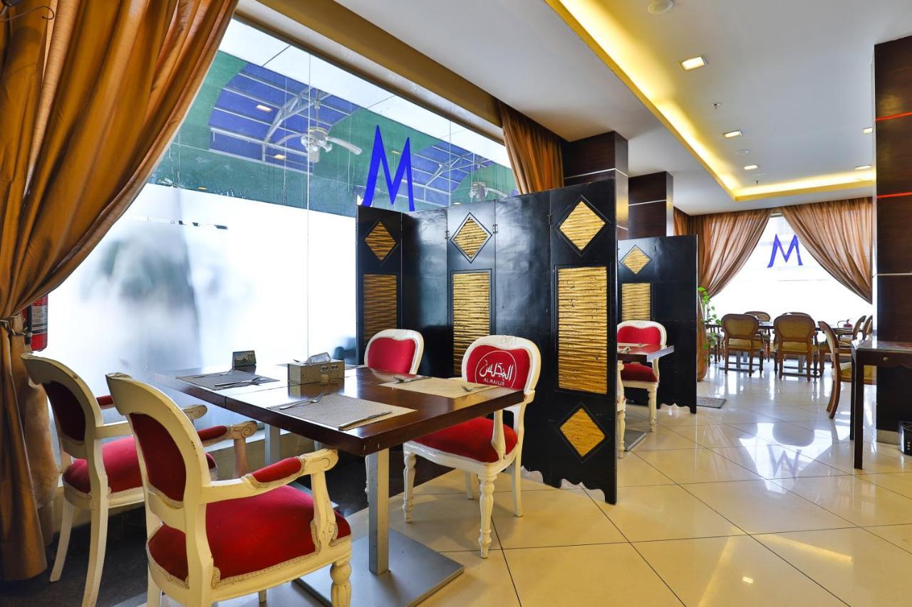مينا بلازا الطائف Mena Plaza Taif Hotel Buitenkant foto